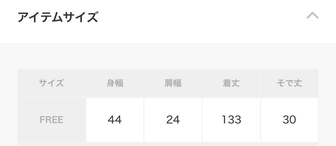 PERNA フラワーオーガンワンピース オケージョンドレス