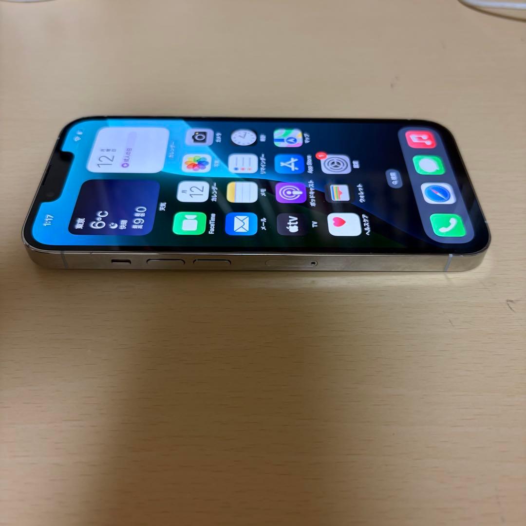 キズナ　【美品】iPhone 13 Pro 128GB バッテリー100%