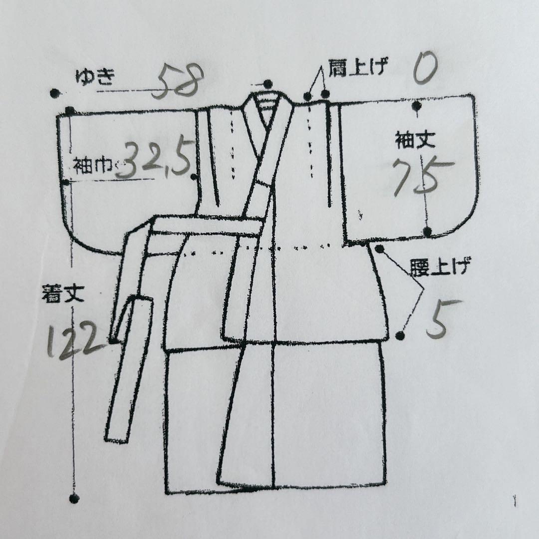 フルセット　七五三　7歳女の子　オレンジ地　桜　孔雀　52397