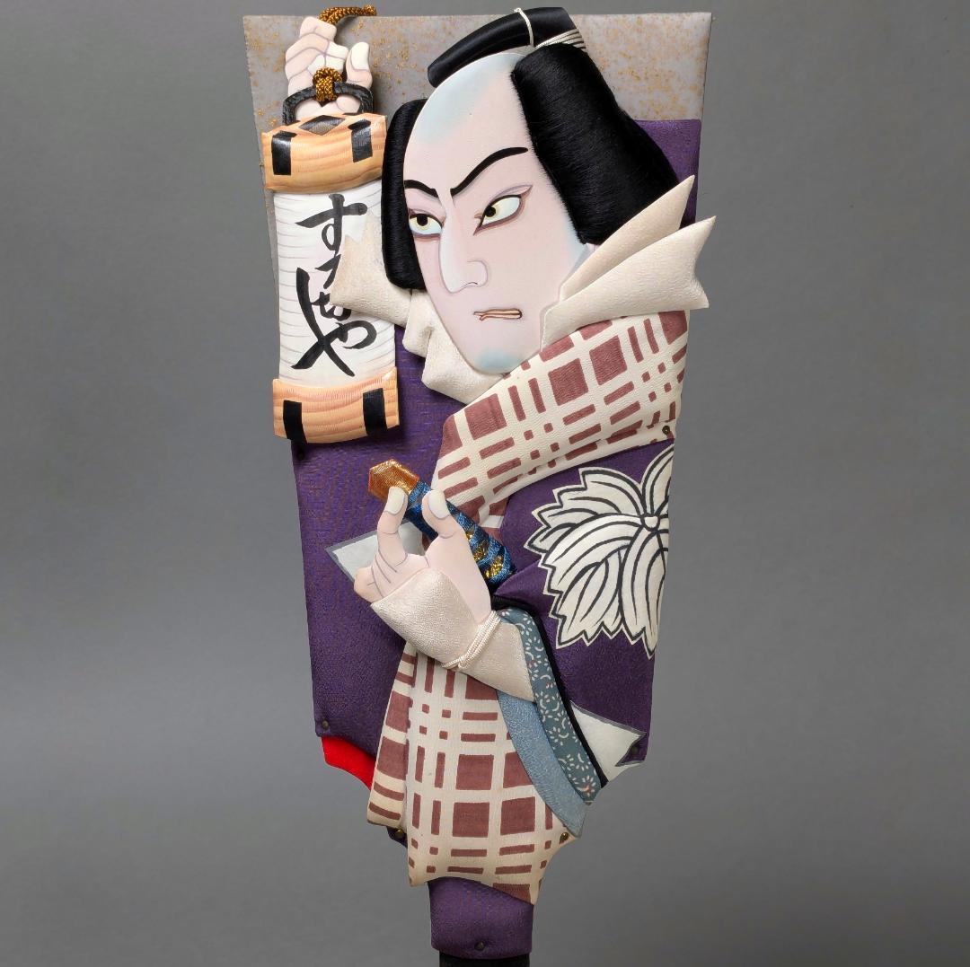 押絵羽子板　琴山？　当時物　アンティーク　昭和レトロ　日本人形　正月飾り　d