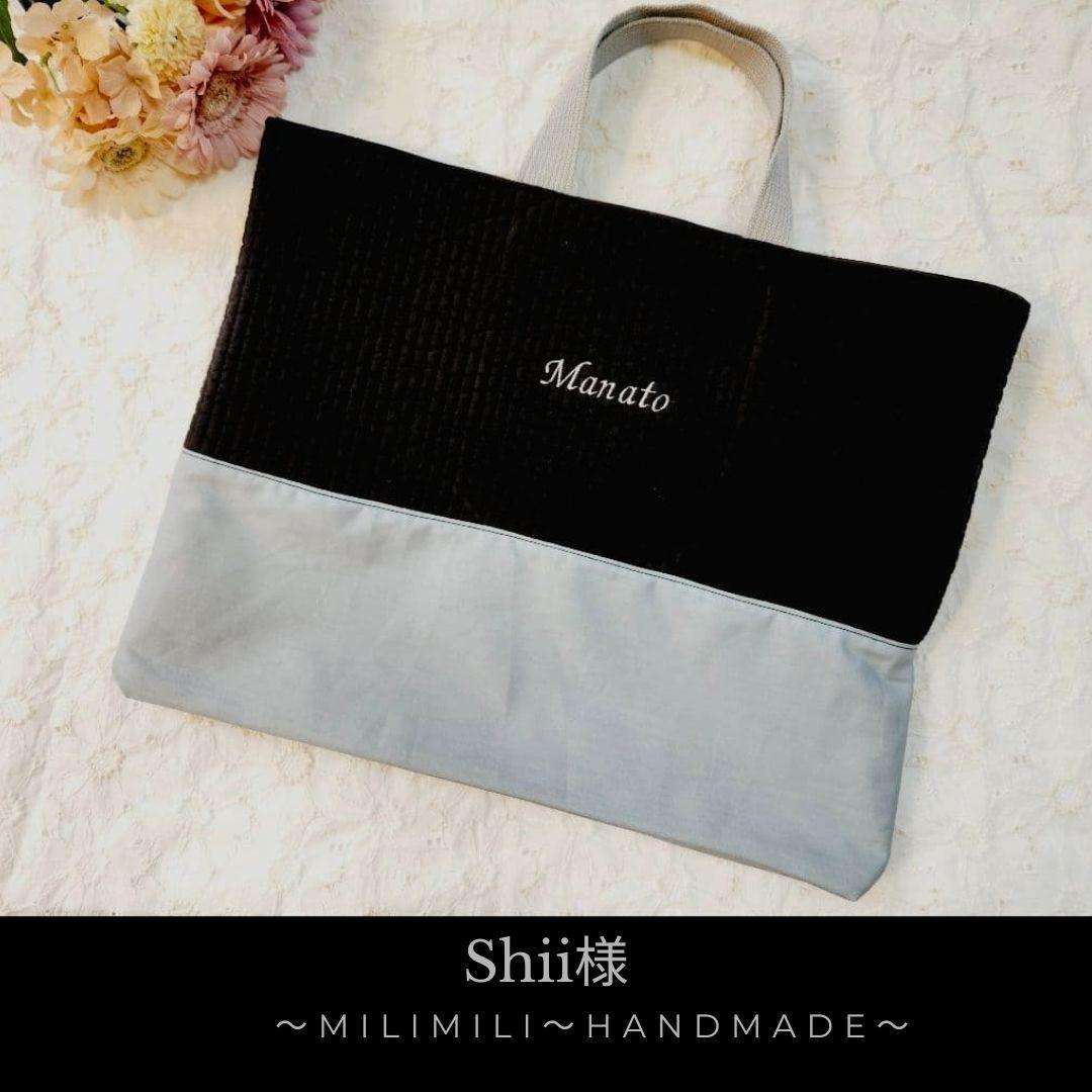 入園グッズ 入学グッズ 男の子 レッスンバック 通園カバン 通学カバン ヌビ