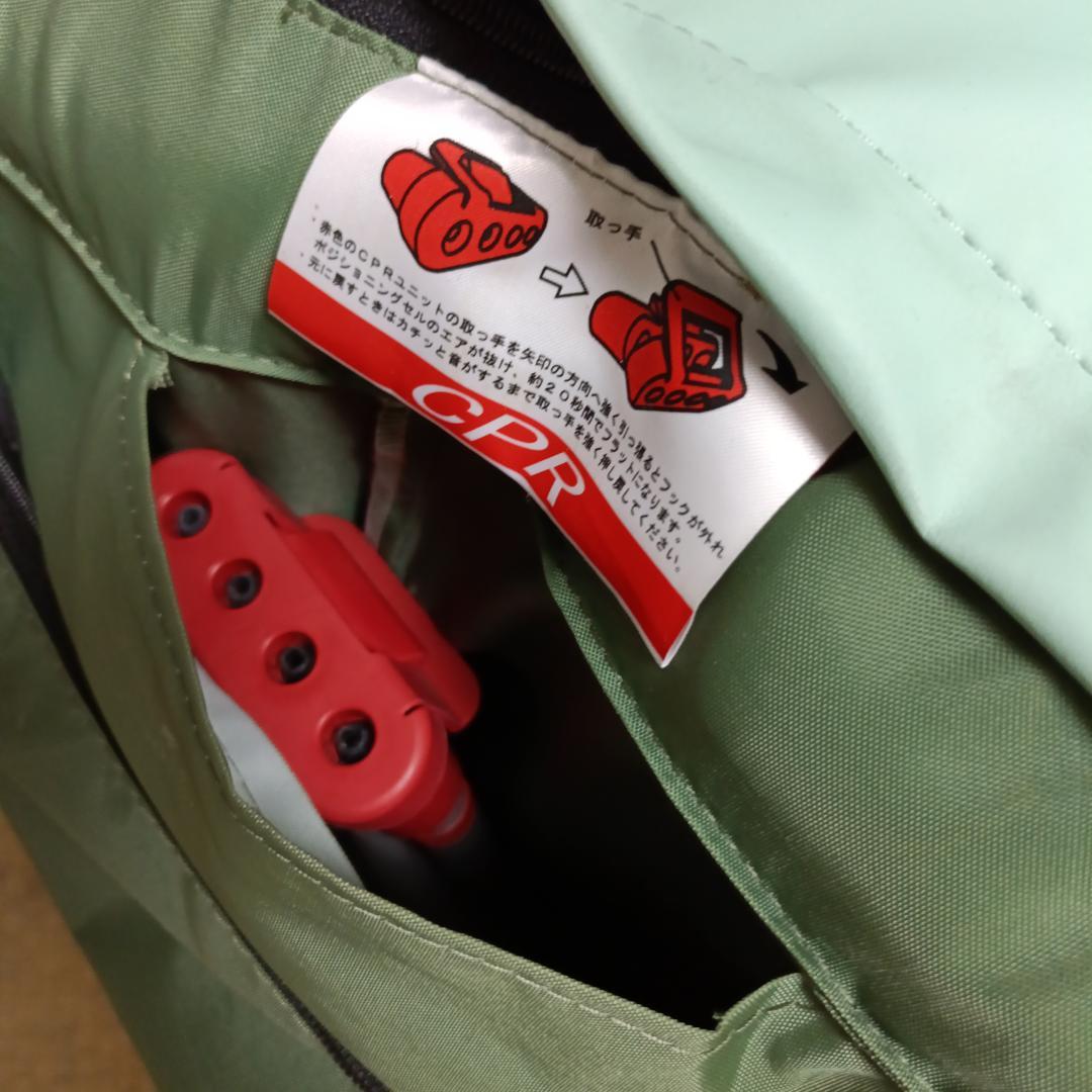 molten OSCAR エアマットレス モルテン オスカー 自動体位交換