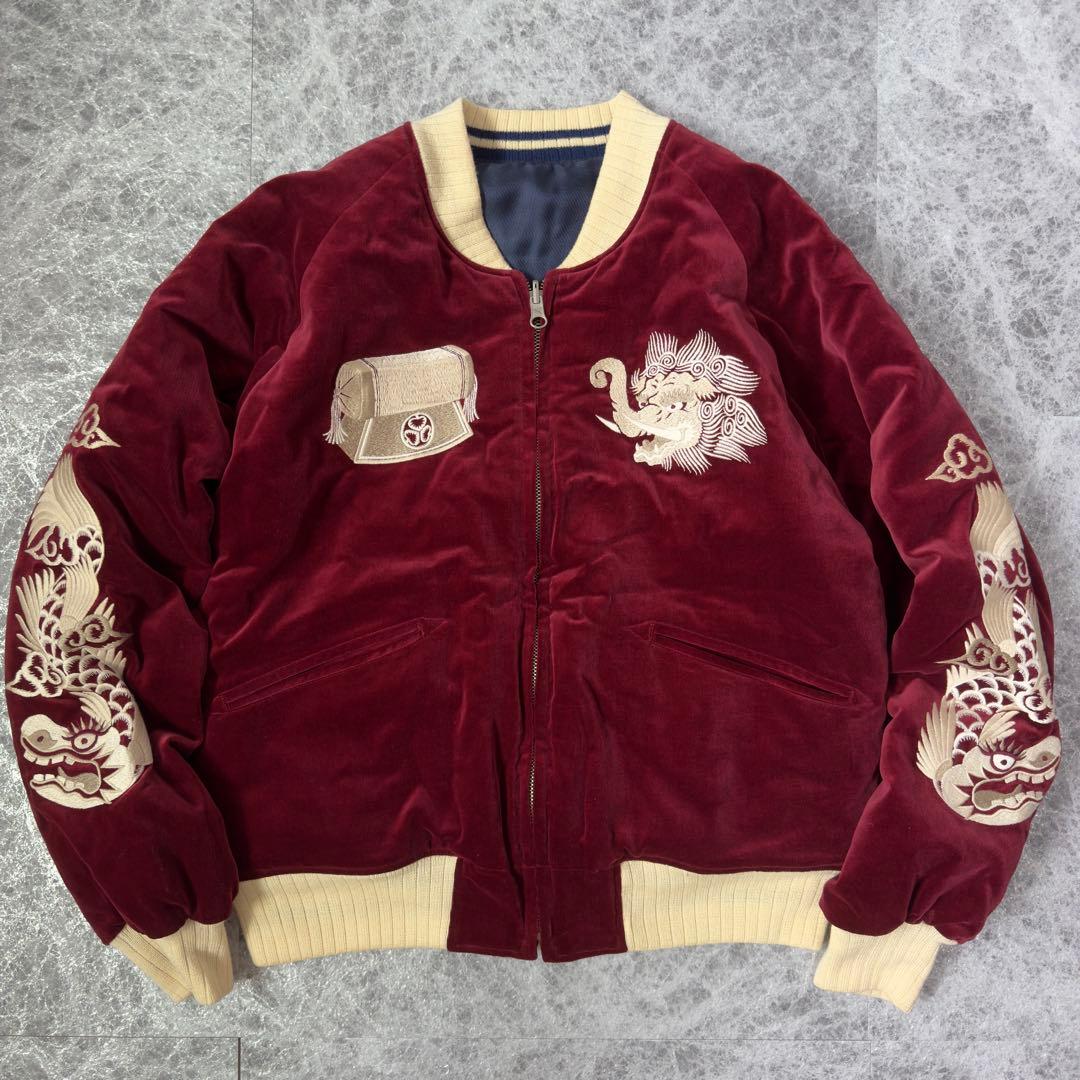 完売品 Pherrow’s リバーシブル スカジャン 別珍 龍虎 ボルドー