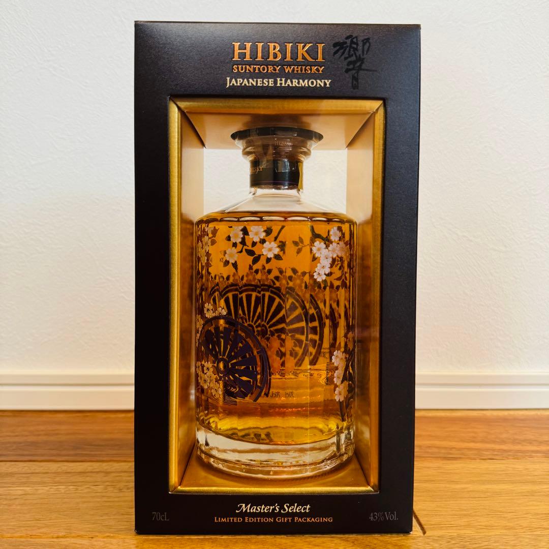 新品【響〜JAPANESE HARMONY〜】マスターズセレクト