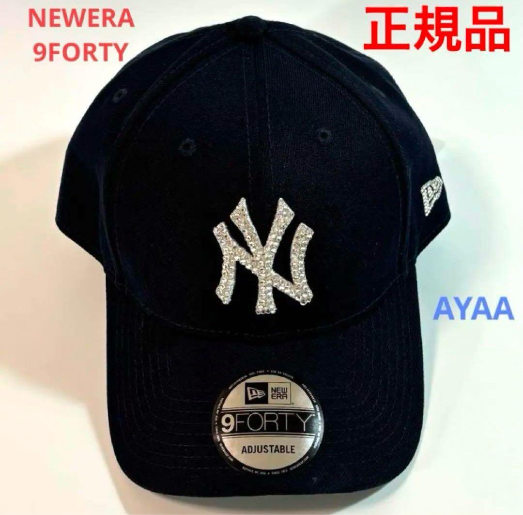 NEWERA キャップ デコ 9FORTY スワロフスキー ニューエラ ブラック