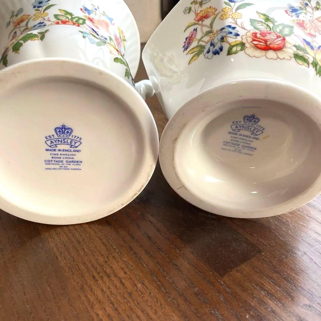 英国エインズレイ コテージガーデン 花瓶と深皿 ボーンチャイナ