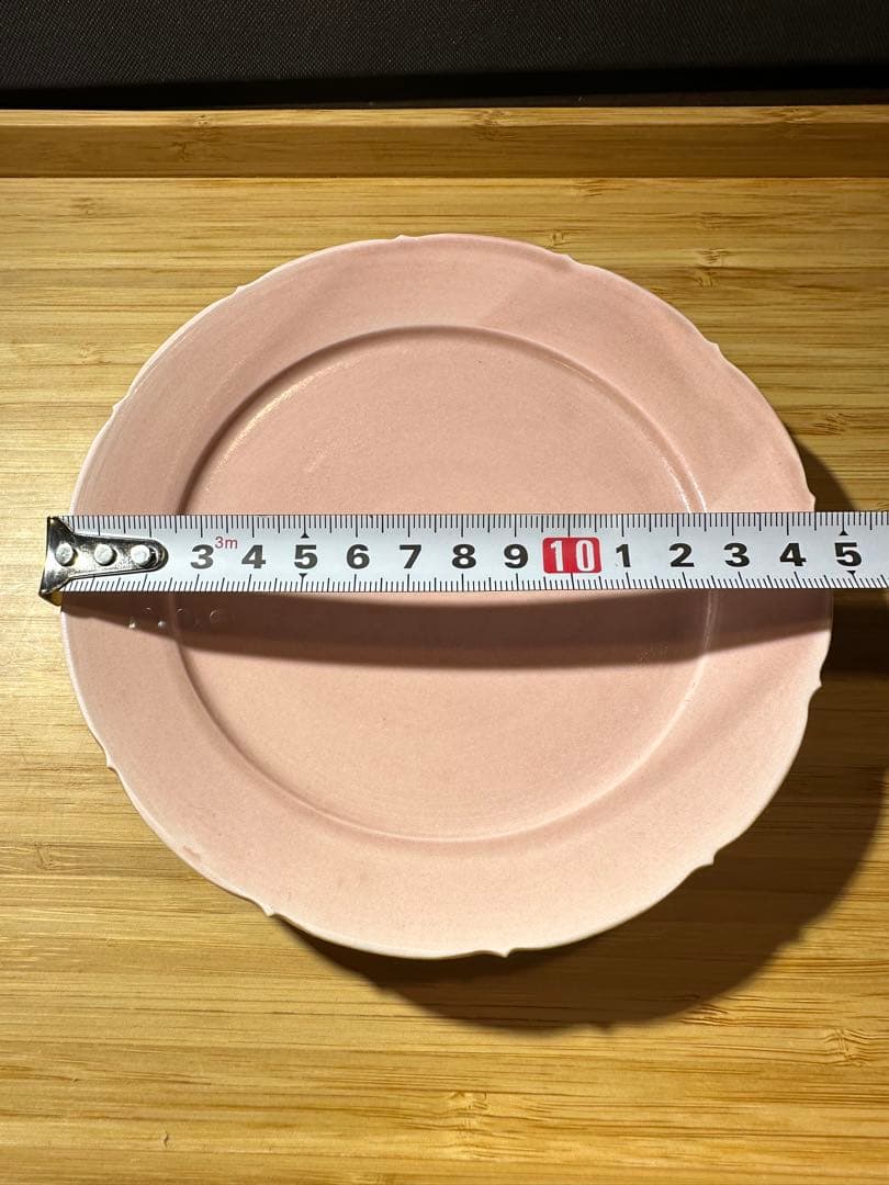 阿部春弥　さん　ピンクカラー器4点セット　※バラ売り不可