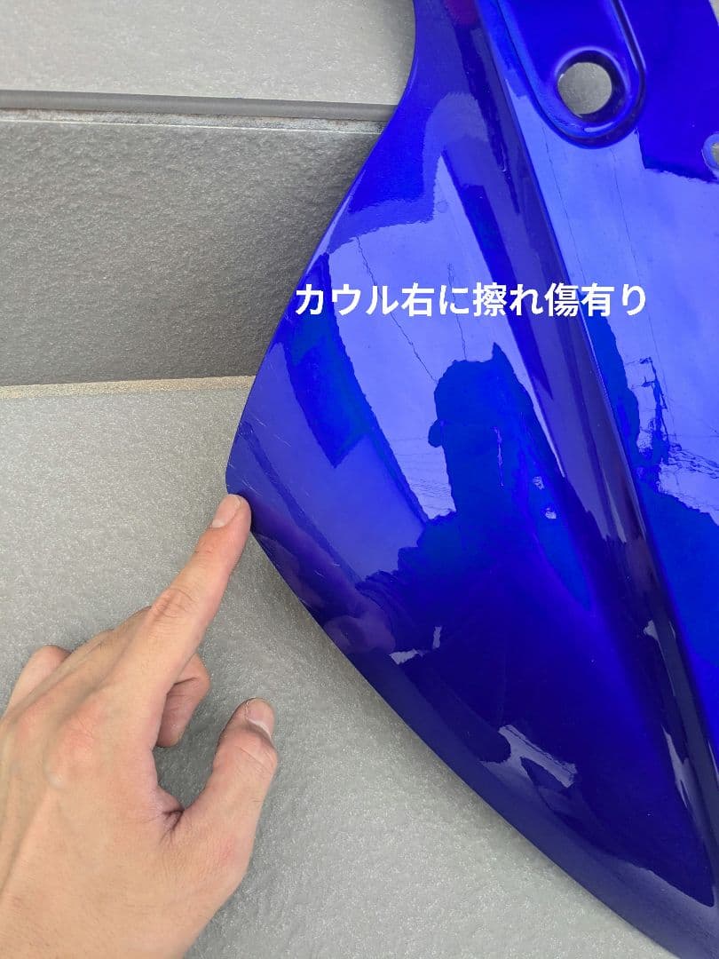 YZF-R25/R3のR6風フロントカウル