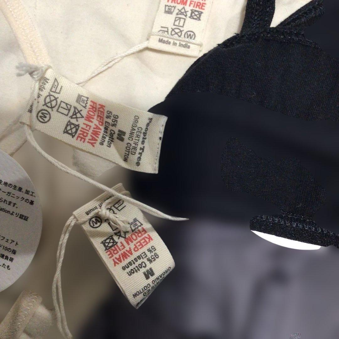 専用出品People Tree オーガニックコットンショーツ 5点ブラ2点 M