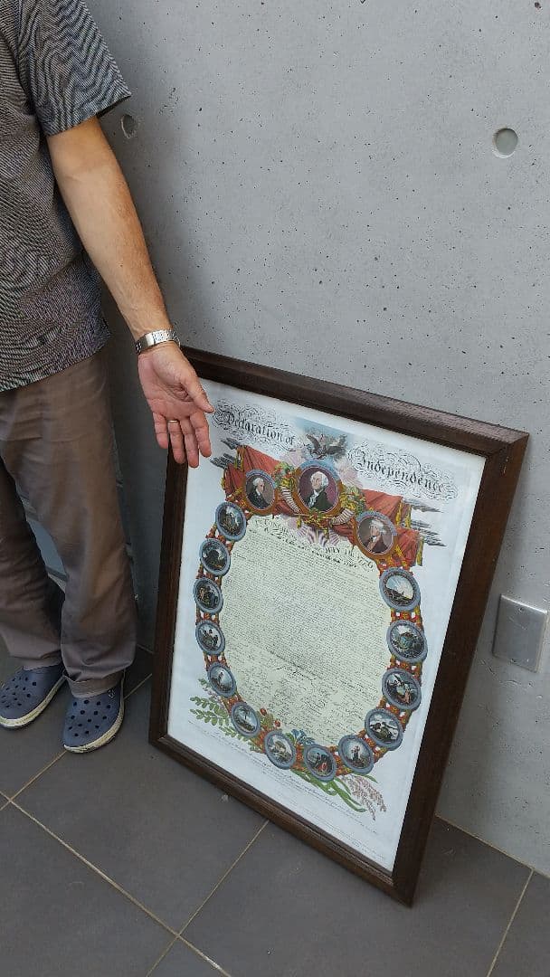 アメリカ独立宣言のコロタイププリント