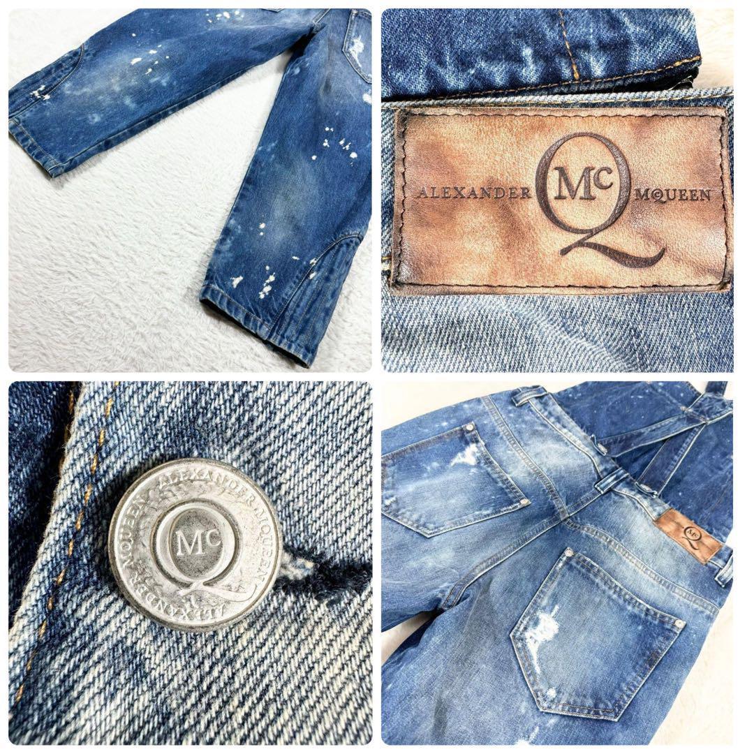 【専用】アレキサンダーマックイーン サロペット セパレート可 2WAY