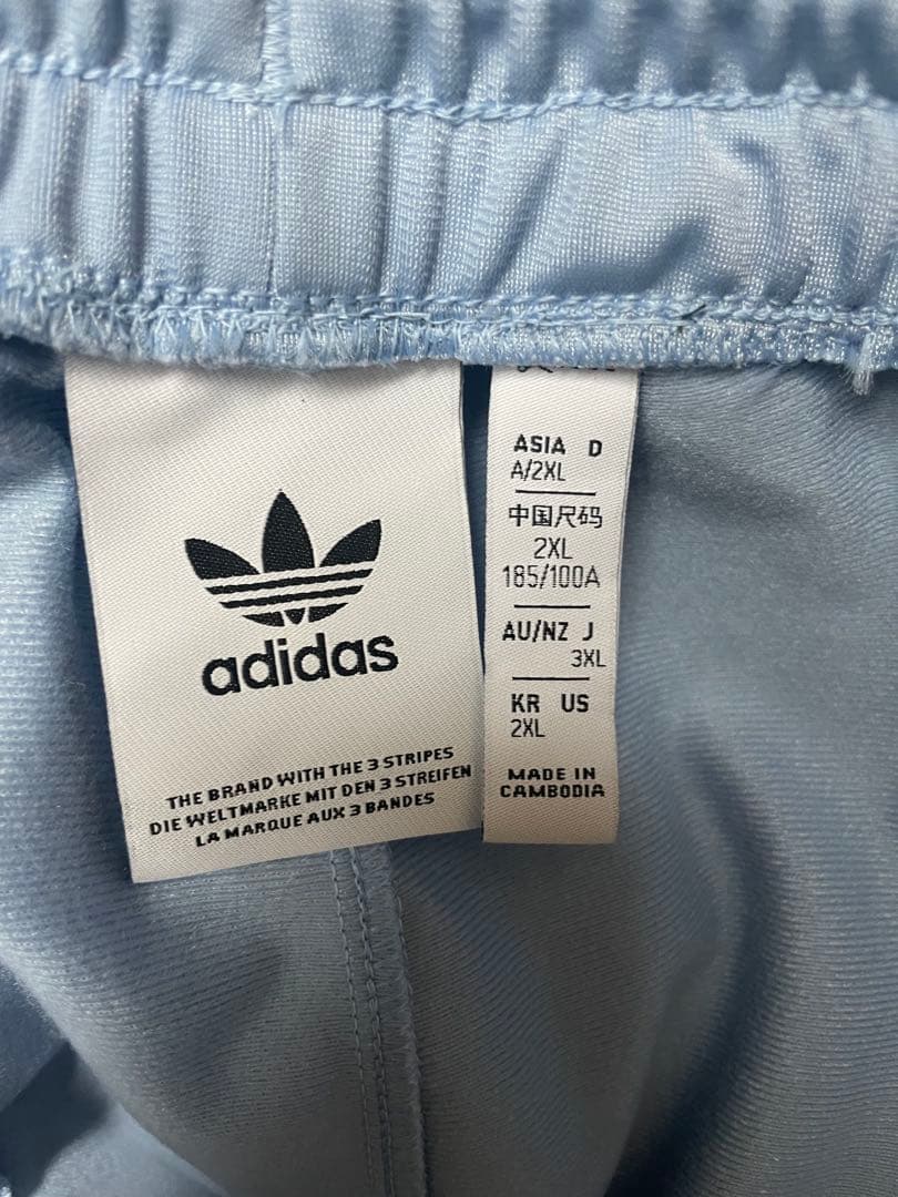 adidas Originals トラックパンツ　ジャージ　刺繍　水色　ワイド