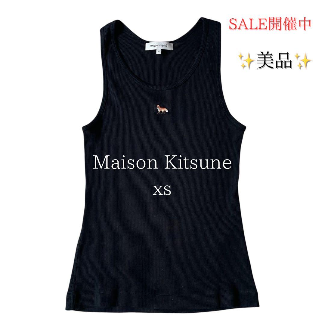 【2025年新作】ベイビーフォックスタンクトップ　ブラックxs