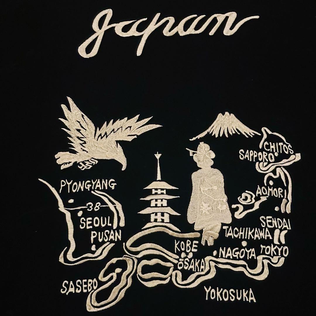 タイオン TAION ジャパンスペシャル スカジャン ダウンジャケット JPSP