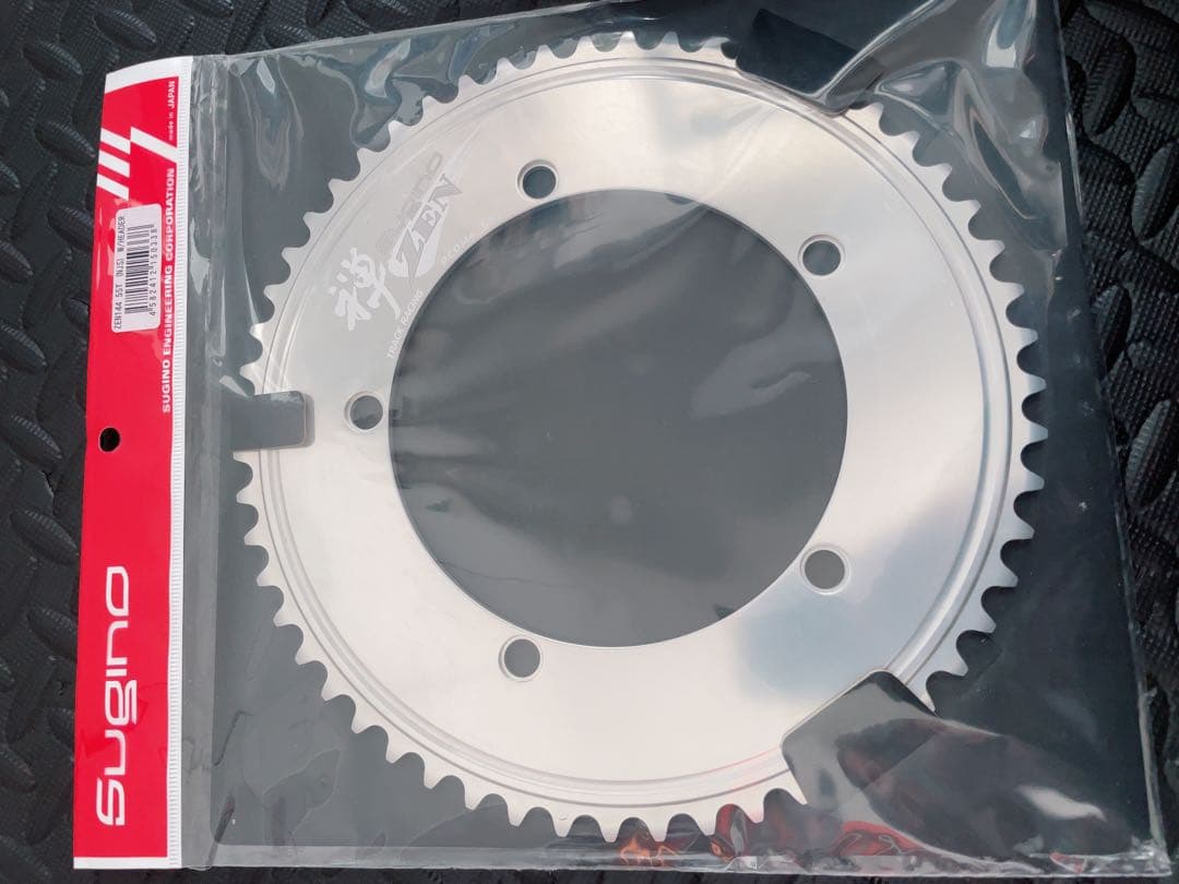 NJS 競輪 Sugino 55T