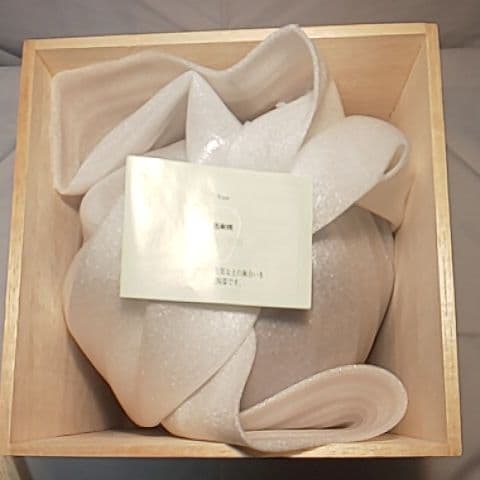 信楽焼  花瓶  花器