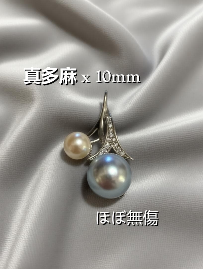 【幻の10mm珠】真多麻 アコヤ真珠 2連ペンダント 強テリ ほぼ無傷 S925