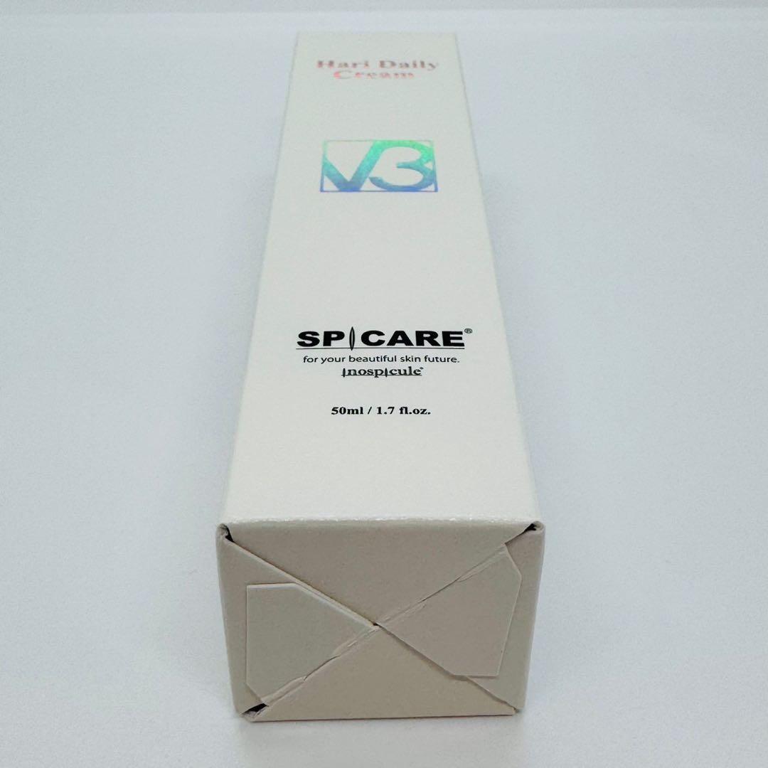 スピケアV3 ハリデイリークリーム+パーティクルプライマー ライト×2個★正規品