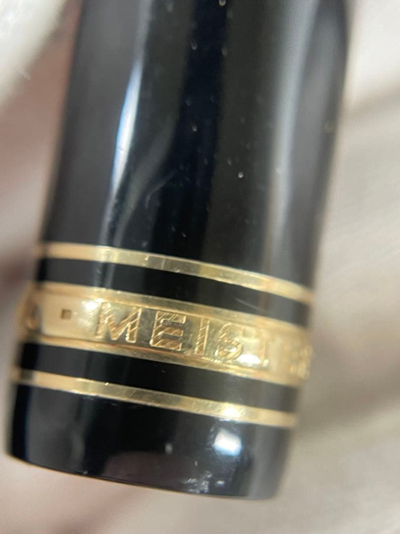 モンブラン マイシュターシュテック 万年筆 14K