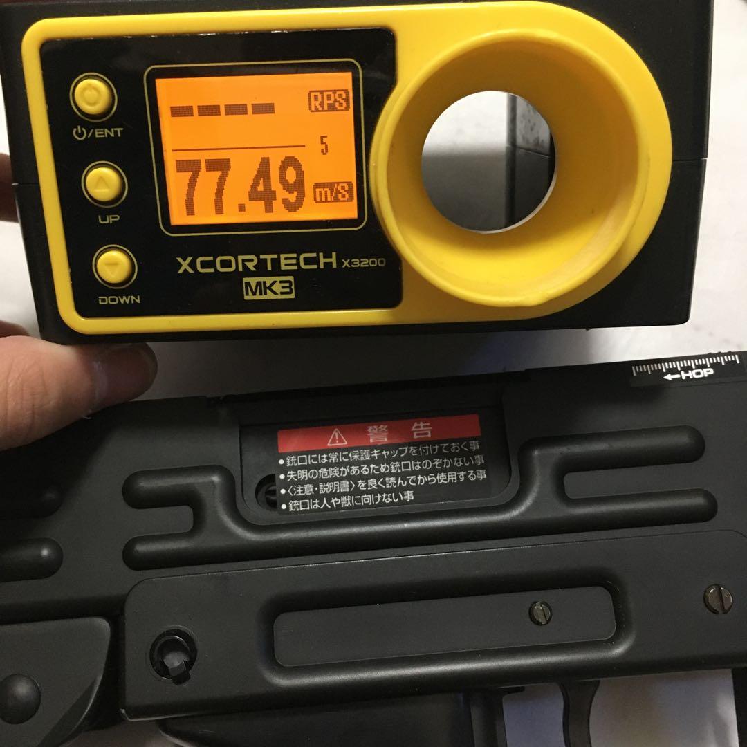 【ほぼ新品!!】 東京マルイ 電動ガン UZI ウージー !!