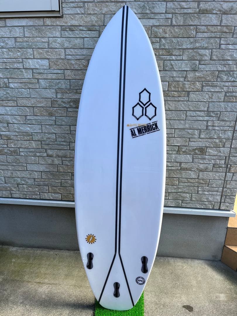 アルメリック　ハッピーエブリデイ　5.10 30.9リッター