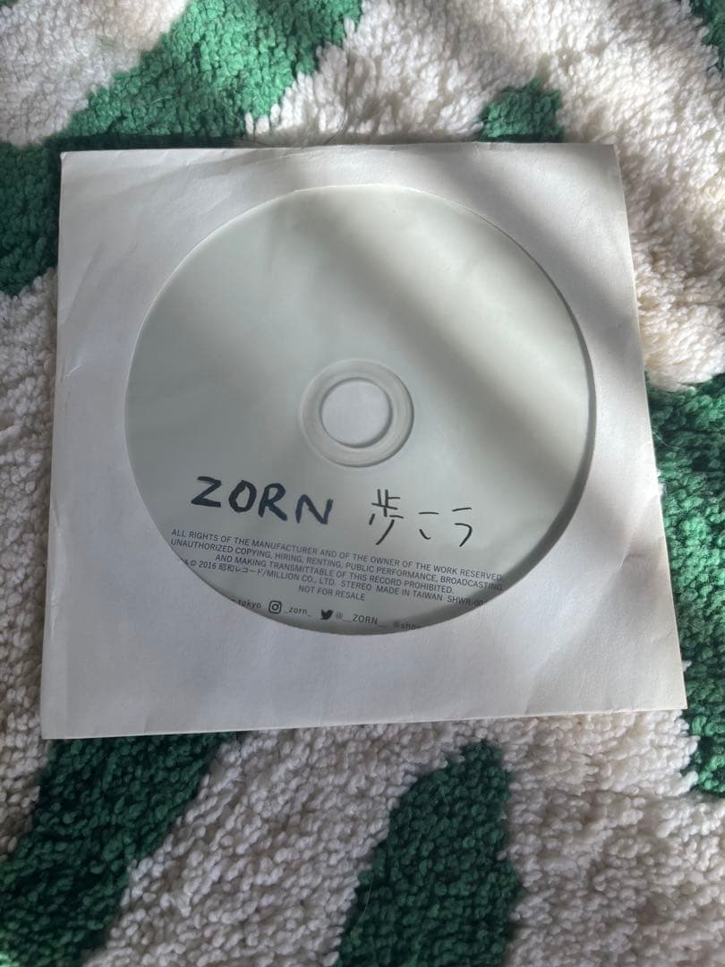 ZORN おゆうぎかい 限定CD 5枚 ステッカー付き