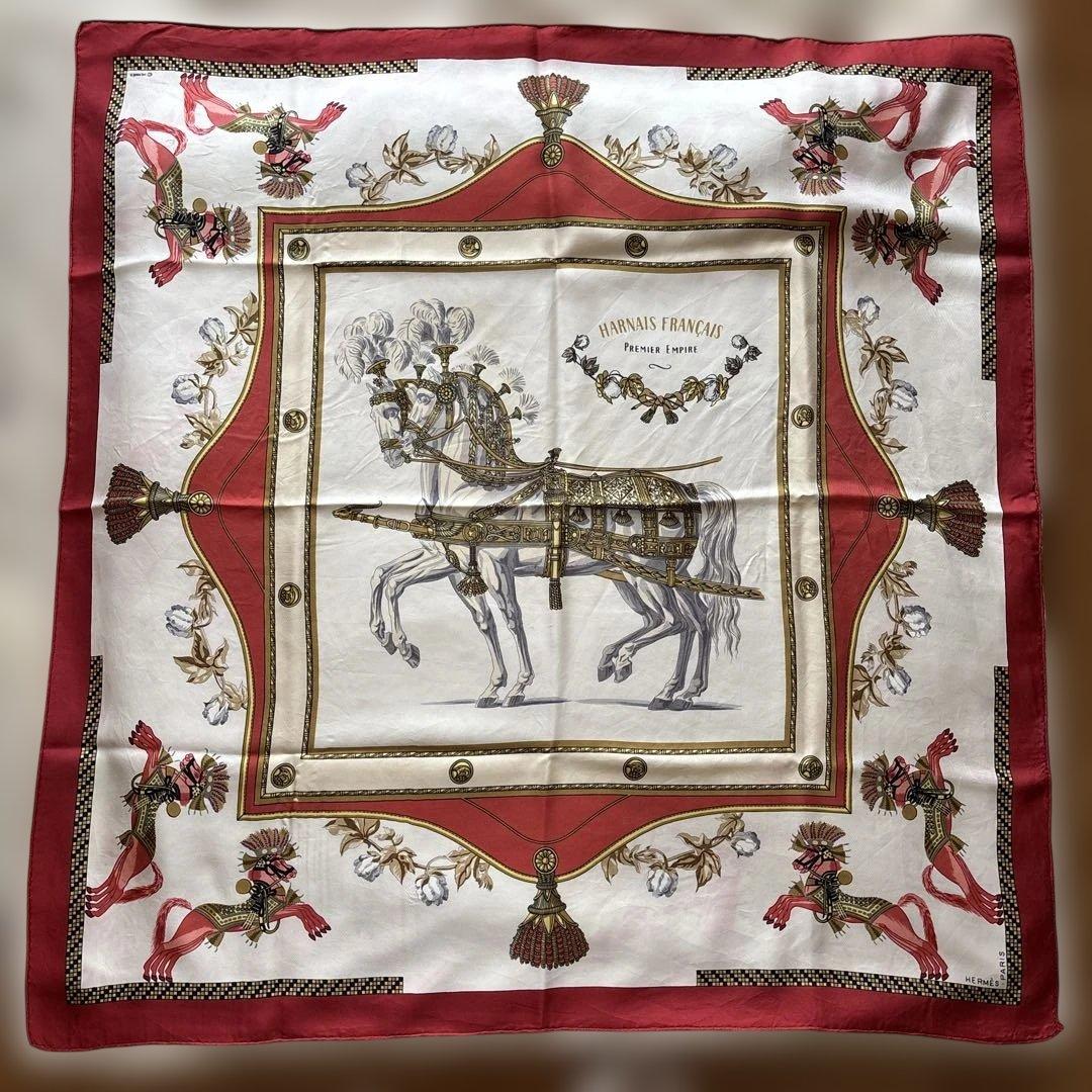 HERMES エスメス カレ90 フランス初代帝国のハーネス
