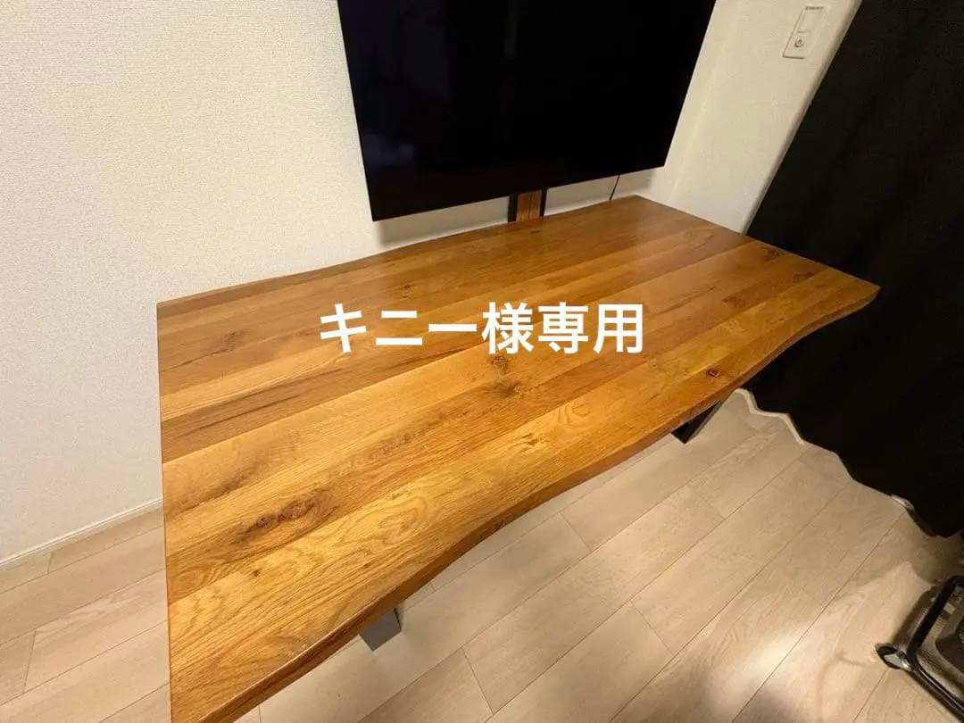 【キニー】天然木天板ウッドダイニングテーブル