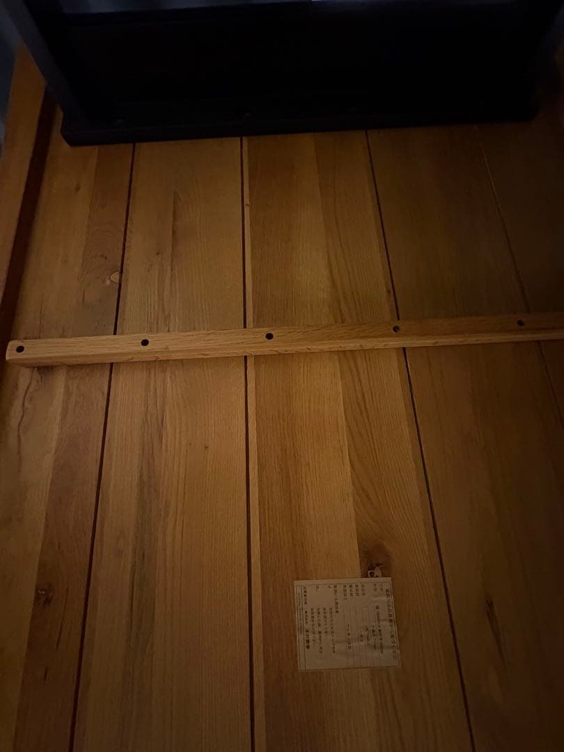 【キニー】天然木天板ウッドダイニングテーブル