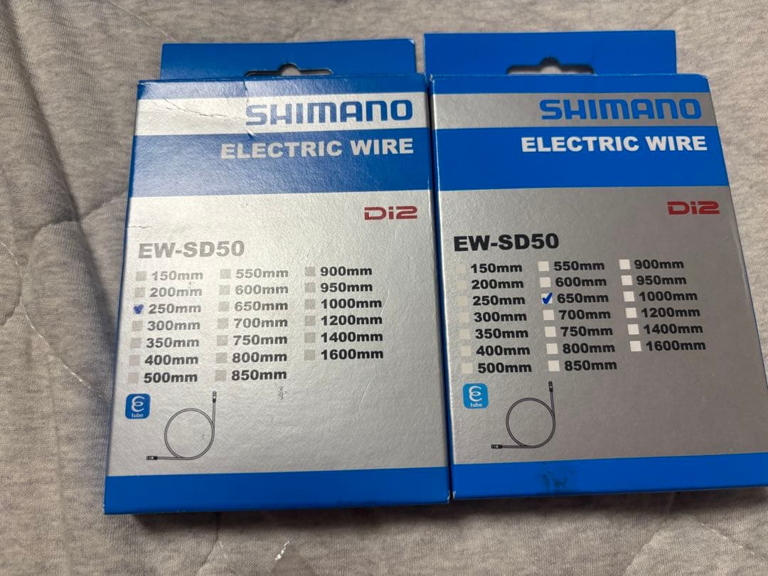 キ*ギ様 【最終値下げ】シマノ GRX Di2 1☓11s グラベルコンポ セッ