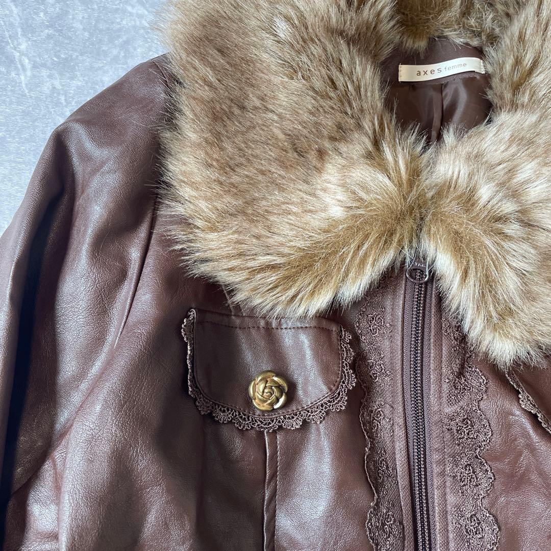 アクシーズファム　y2k ギャル　フリル　ブラウン　レザー　ショートジャケット