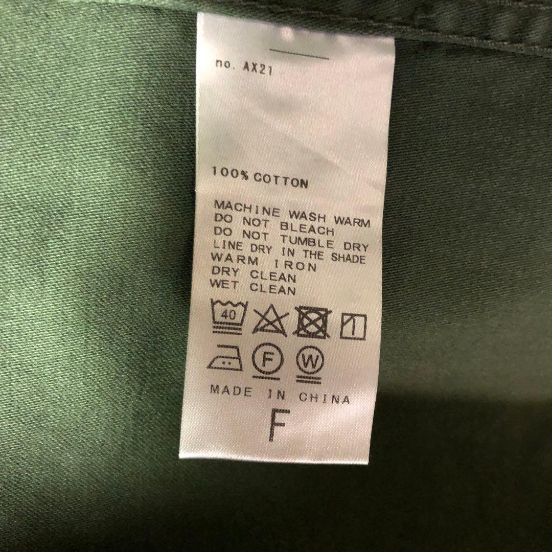 新品　未使用品　journal standard M-65ミリタリーベスト