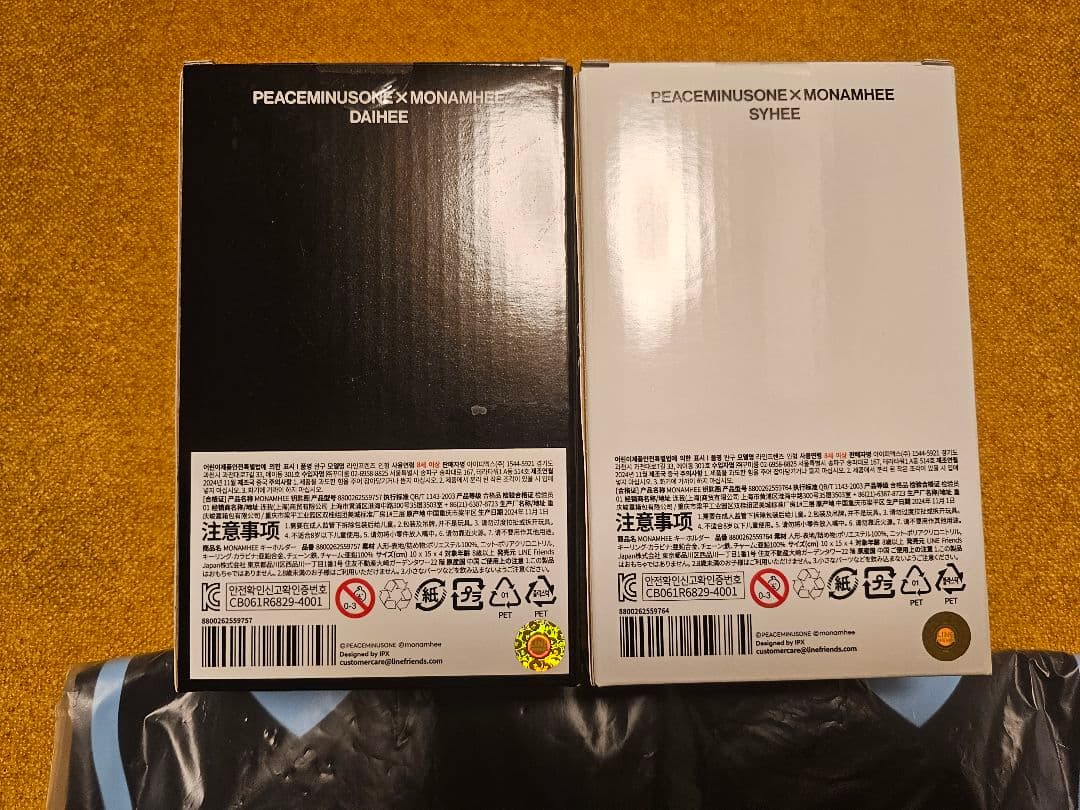 未開封★PEACEMINUSONE X MONAMHEE トートバッグ付