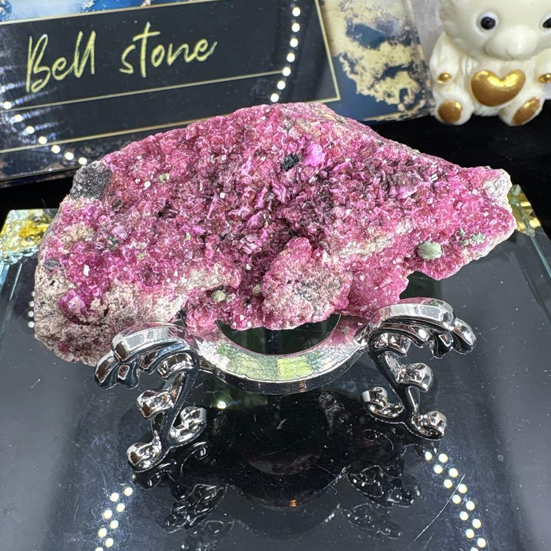 コバルトカルサイト原石No.1297