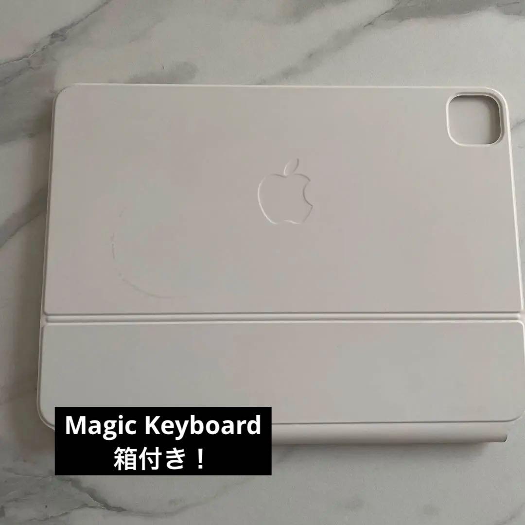 箱付き Apple iPad Magic Keyboard A2261