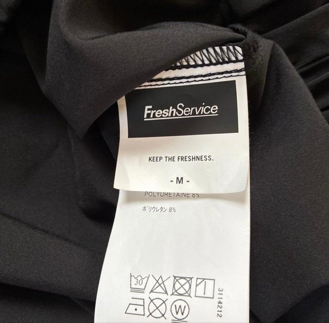 FreshService フレッシュサービス　セットアップ M