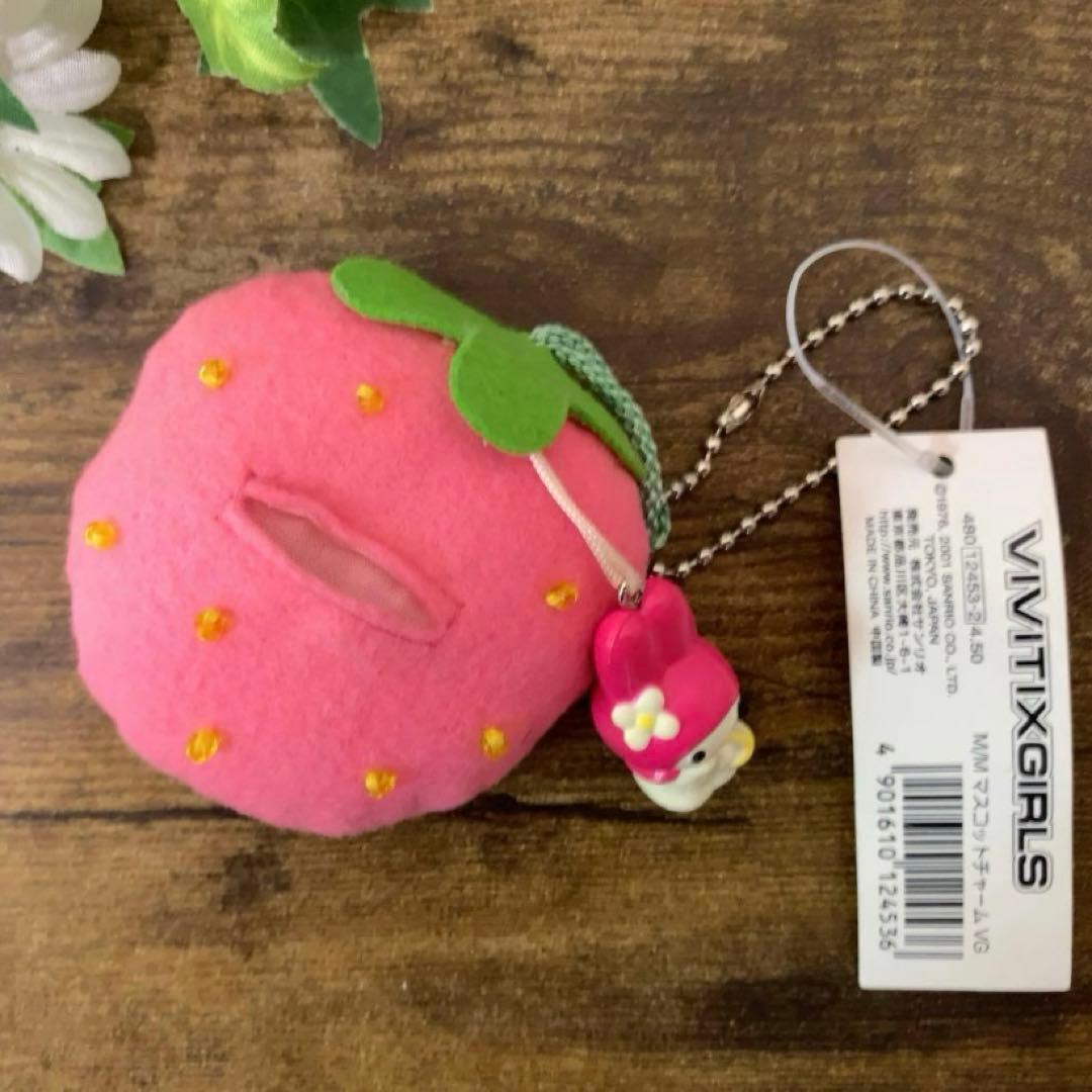 星*奨様 ★激レア★ VivitixGirls マイメロディ　イチゴ　マスコット