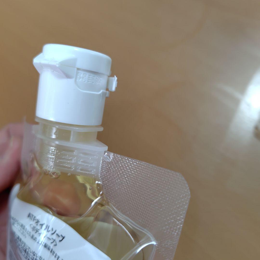 アトピロン　オイルソープ　150ml