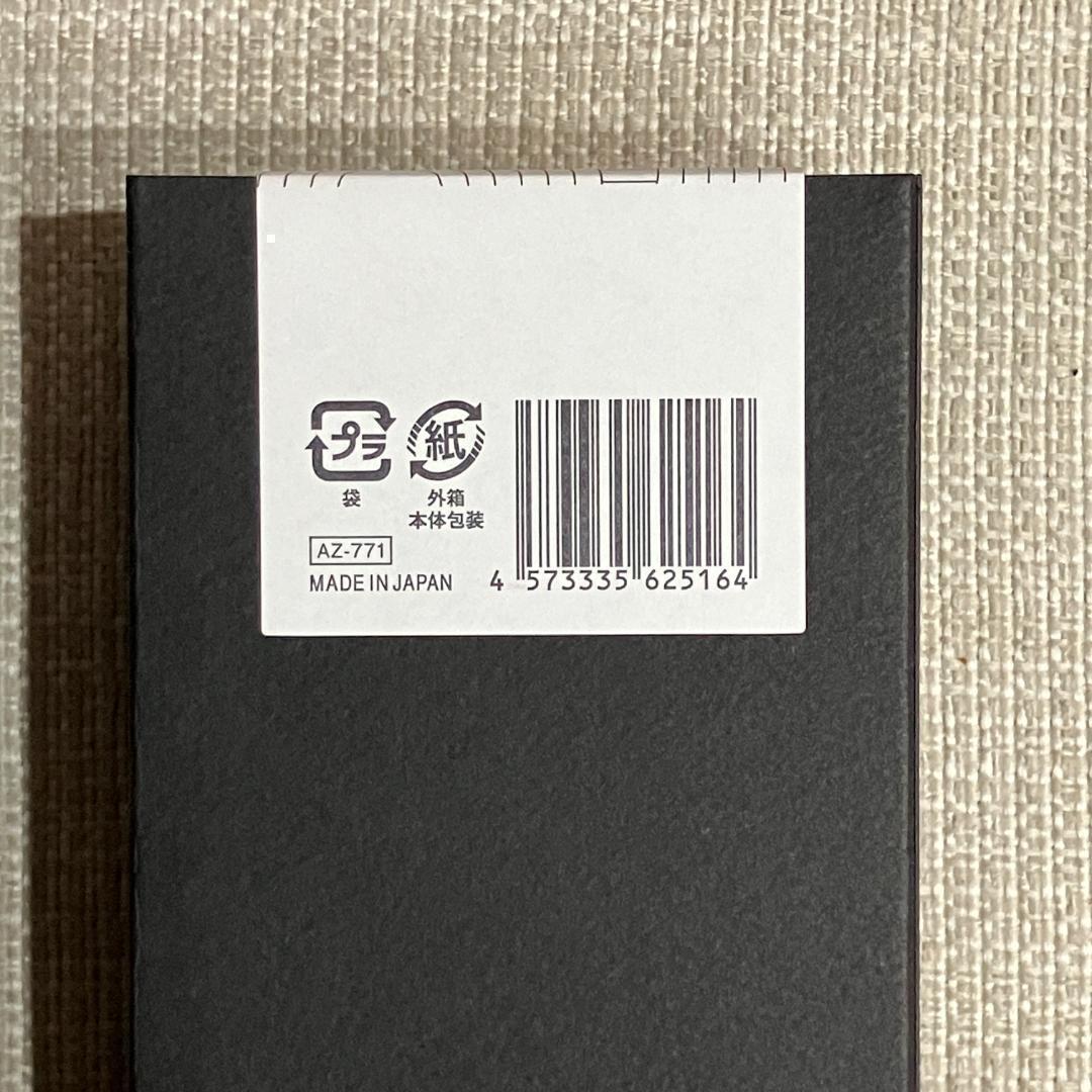 さりさま専用☆新品未開封☆strainia ケアストレートブラシ ストレーニア