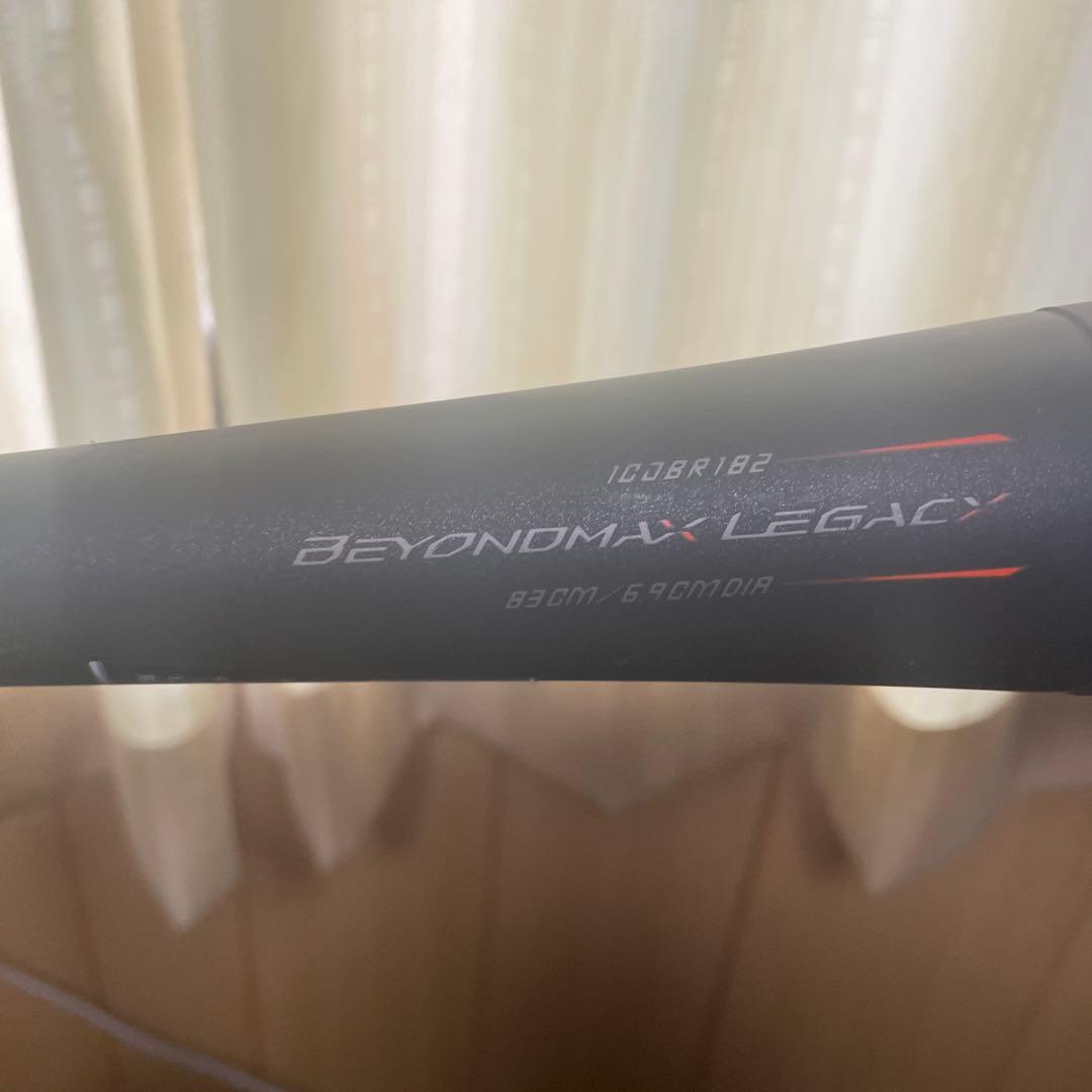 ミズノ BEYONDMAX LEGACY 軟式バット