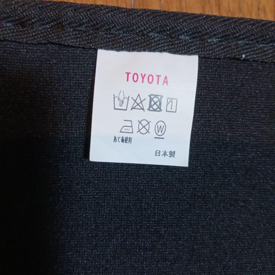 80ハリアー 純正 ラゲージソフトトレイセット ラゲッジマット