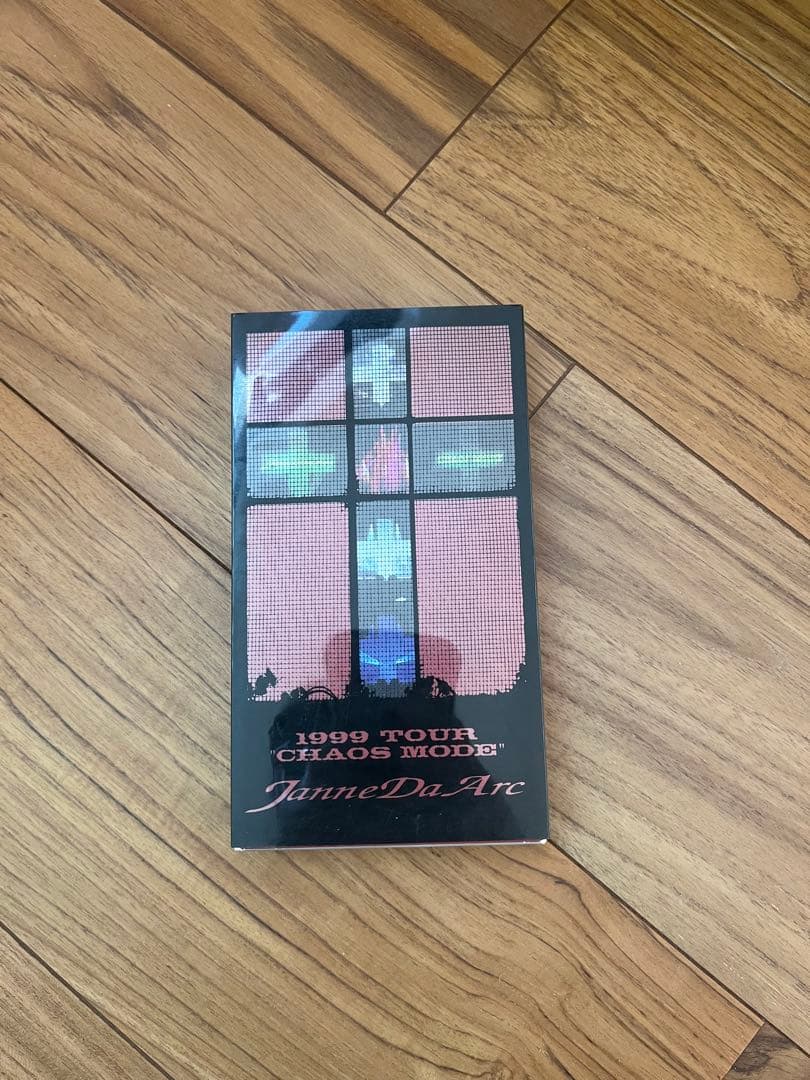 ※最終値下げ※Janne Da Arc COMPLETE BOX