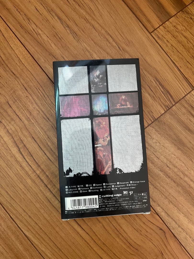 ※最終値下げ※Janne Da Arc COMPLETE BOX