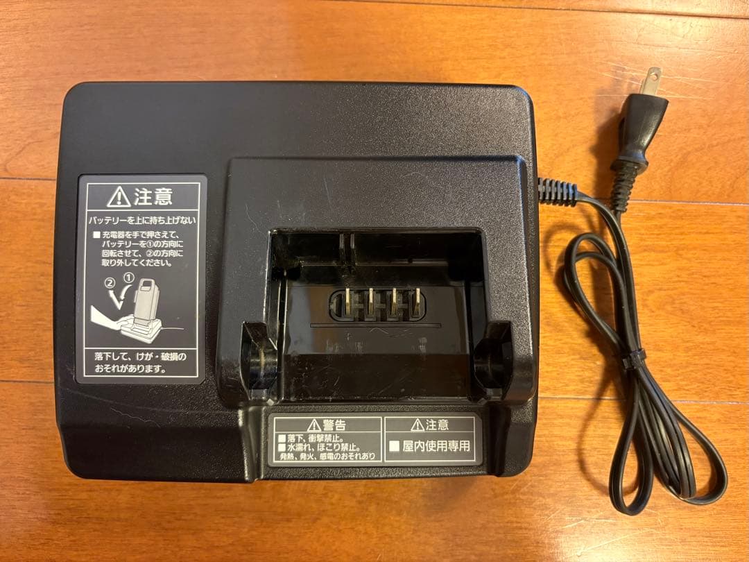 パナソニック 充電器 NKJ073Z 電動アシスト自転車