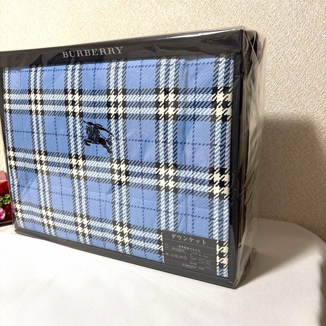 新品未使用 BURBERRY バーバリー 羽毛布団 ダウンケット ノバチェック
