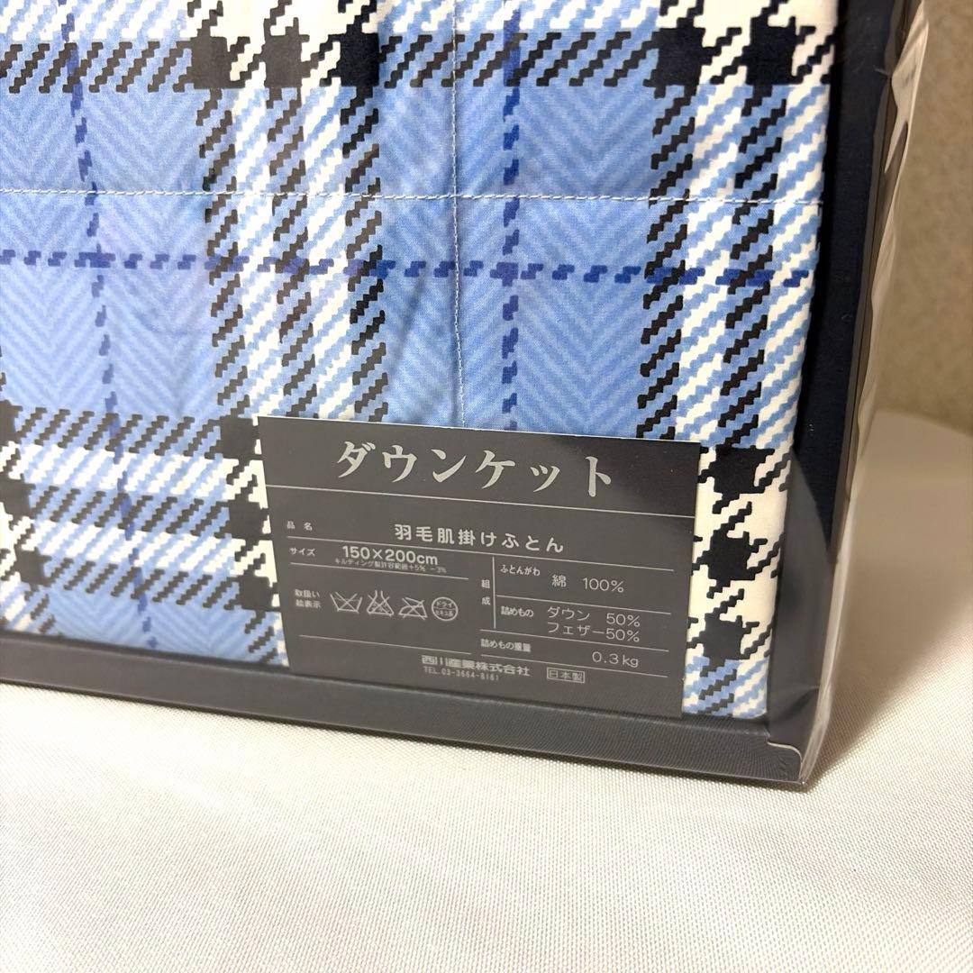 新品未使用 BURBERRY バーバリー 羽毛布団 ダウンケット ノバチェック
