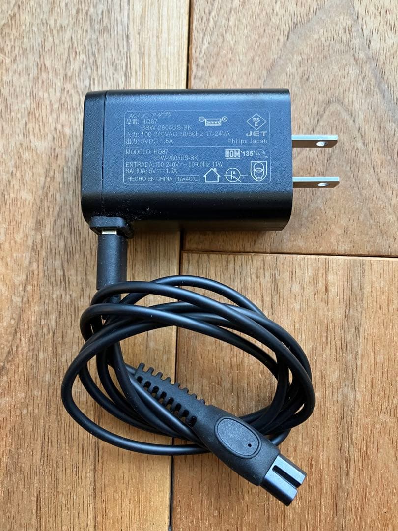 PHILIPS電気シェーバー 充電器付き