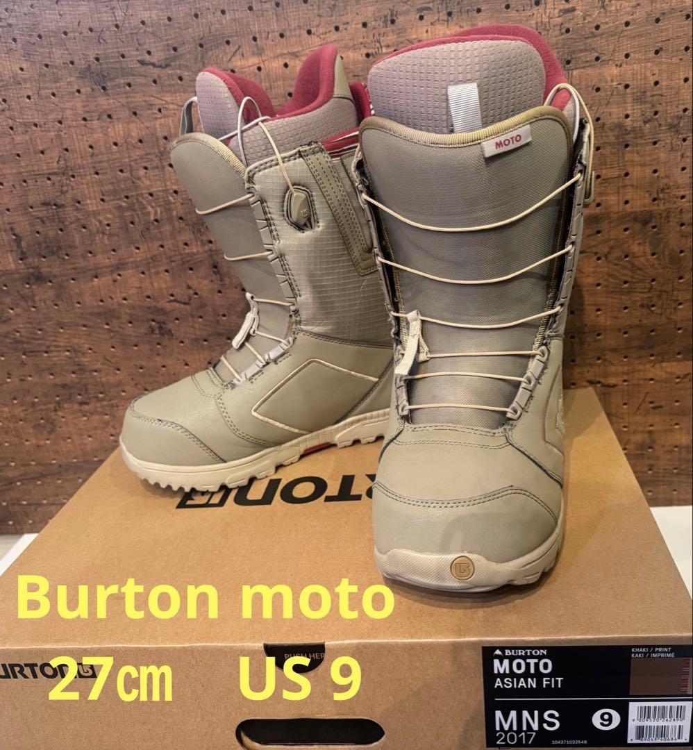 Burton MOTO 27㎝ スノーボードブーツ US9 バートン モト