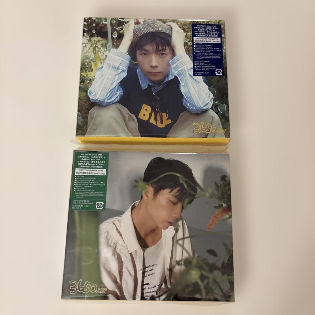 WOOYOUNG 2PMウヨン アルバム　3650.zip初回生産限定盤AB