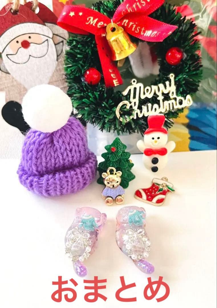 じゃれねこ『11月☆クリスマス⑤』現品のみ★